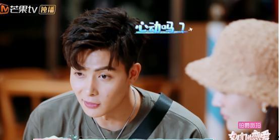 张铭恩李现最新爆料是真的吗,真相揭秘，是真是假引热议  第2张