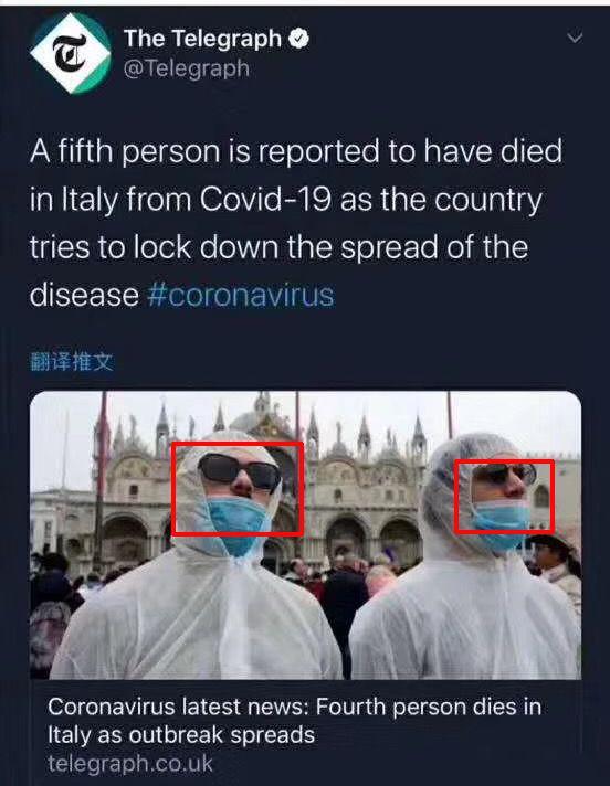 意大利口罩爆料视频播放,揭秘防疫物资背后的真相 第2张 意大利口罩爆料视频播放,揭秘防疫物资背后的真相 第2张